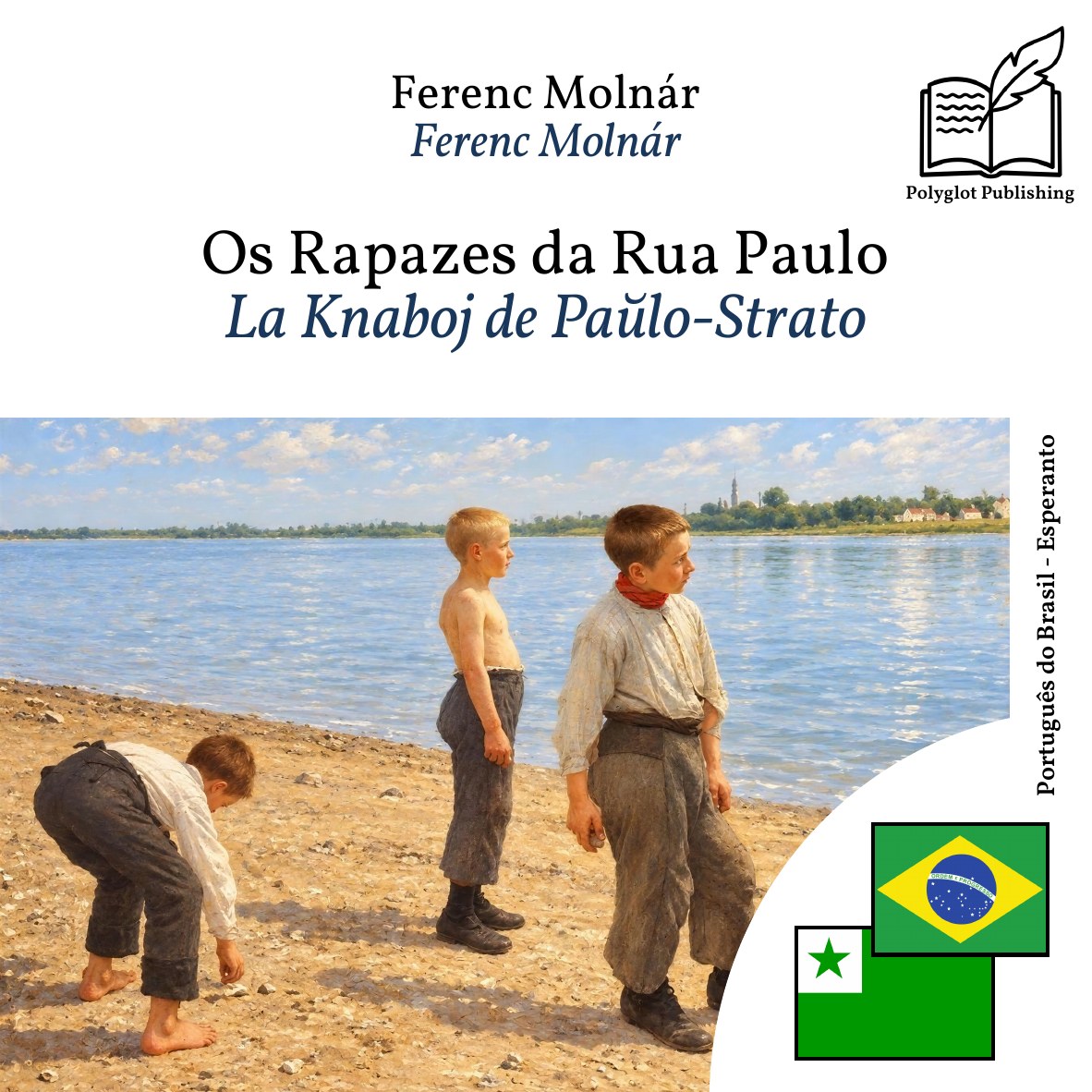 La Knaboj de Paŭlo-Strato