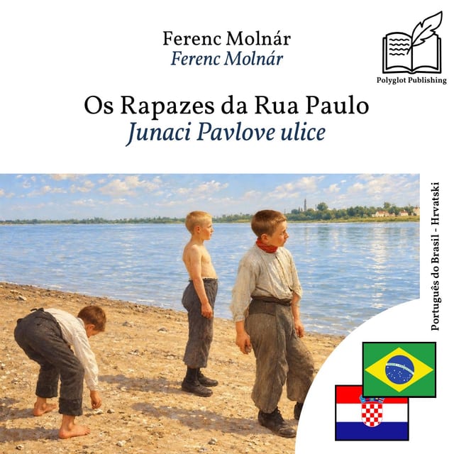 Junaci Pavlove ulice