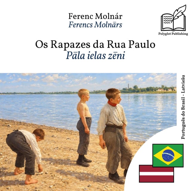 Pāla ielas zēni