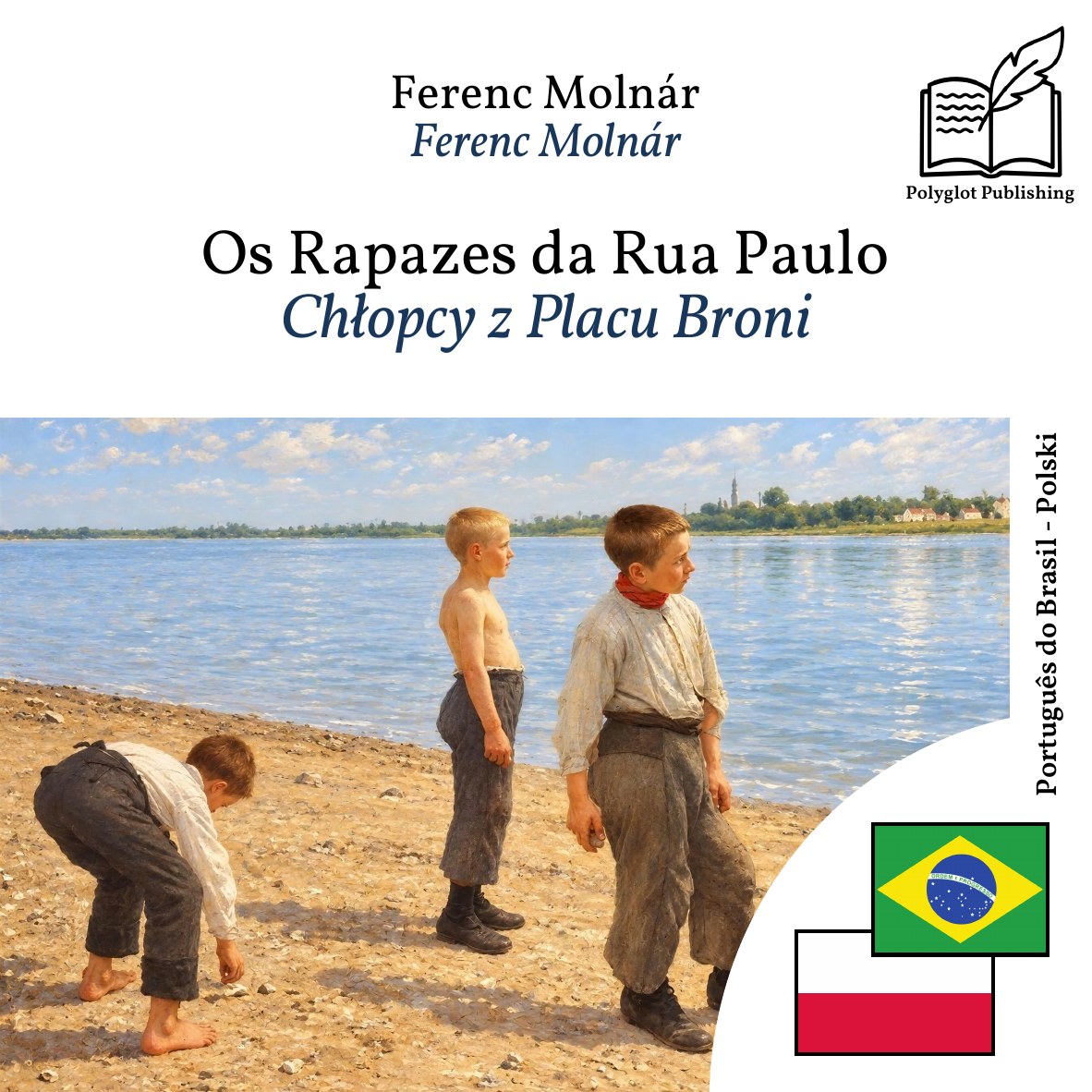Chłopcy z Placu Broni