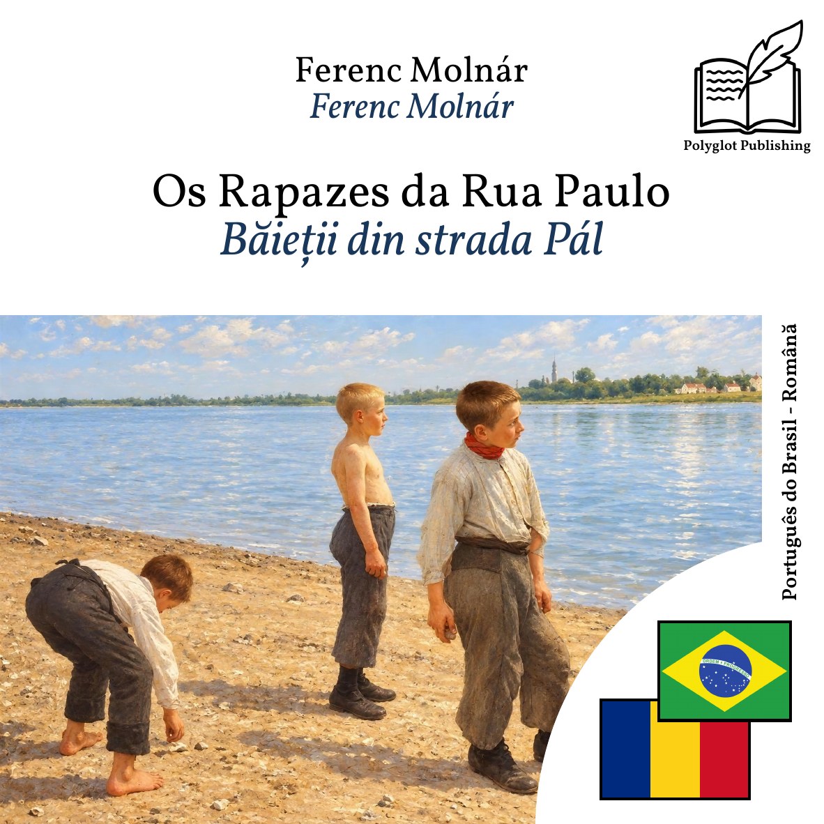 Băieții din strada Pál