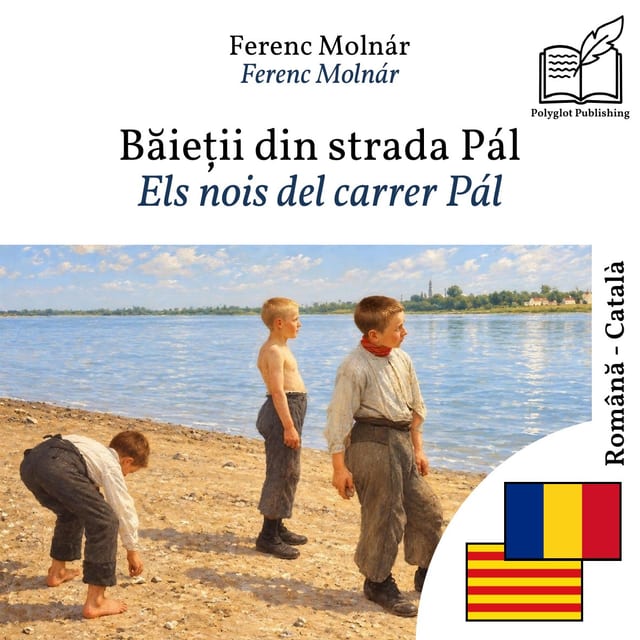 Els nois del carrer Pál