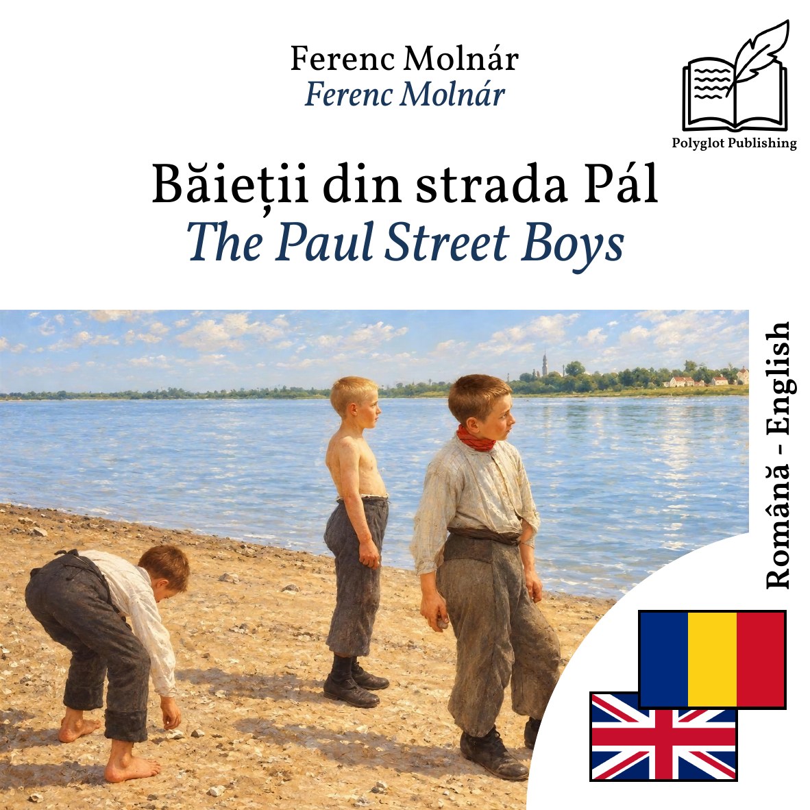 The Paul Street Boys