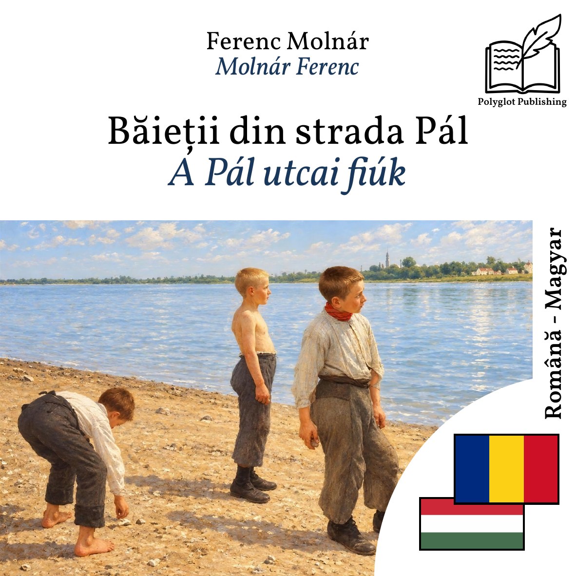 A Pál utcai fiúk