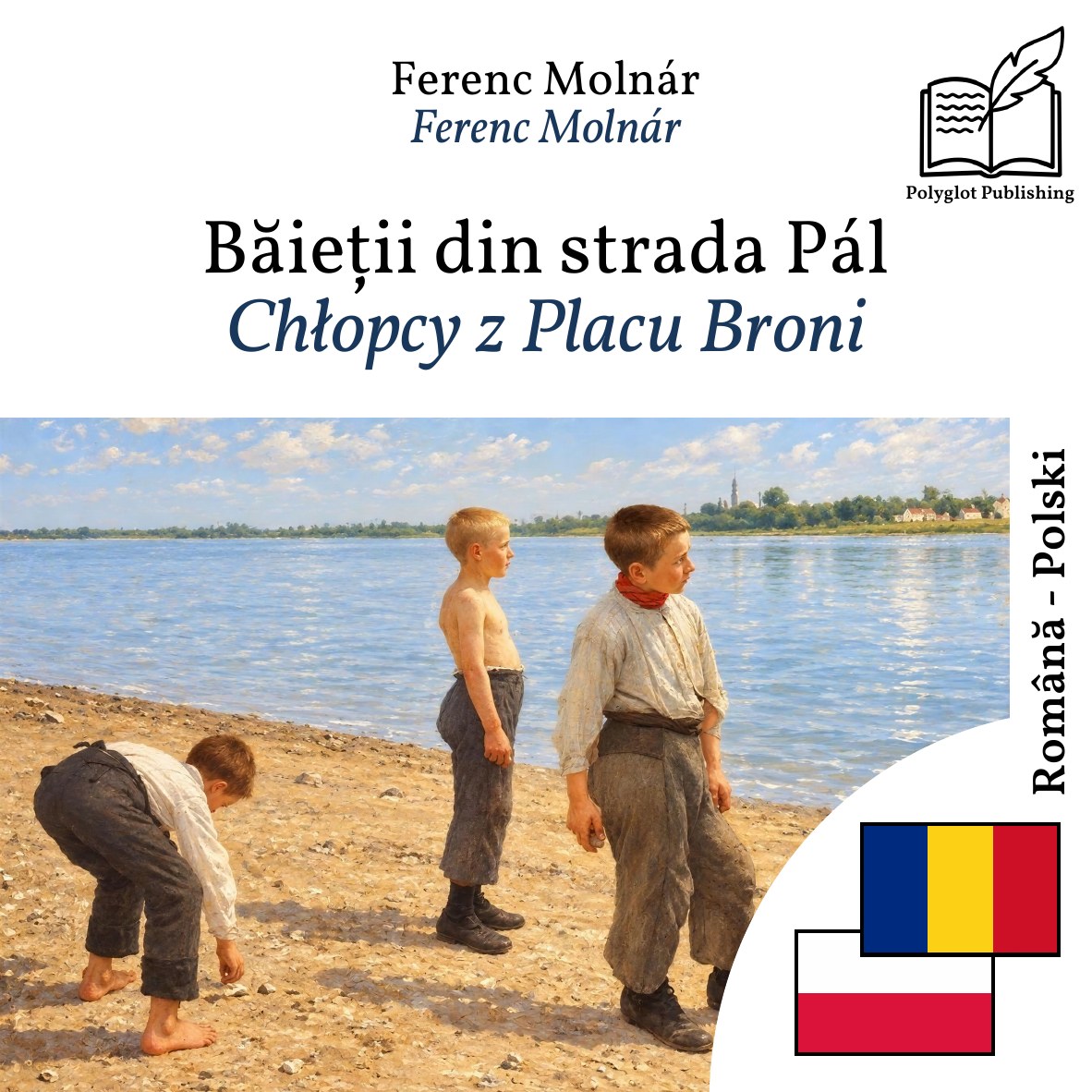 Chłopcy z Placu Broni