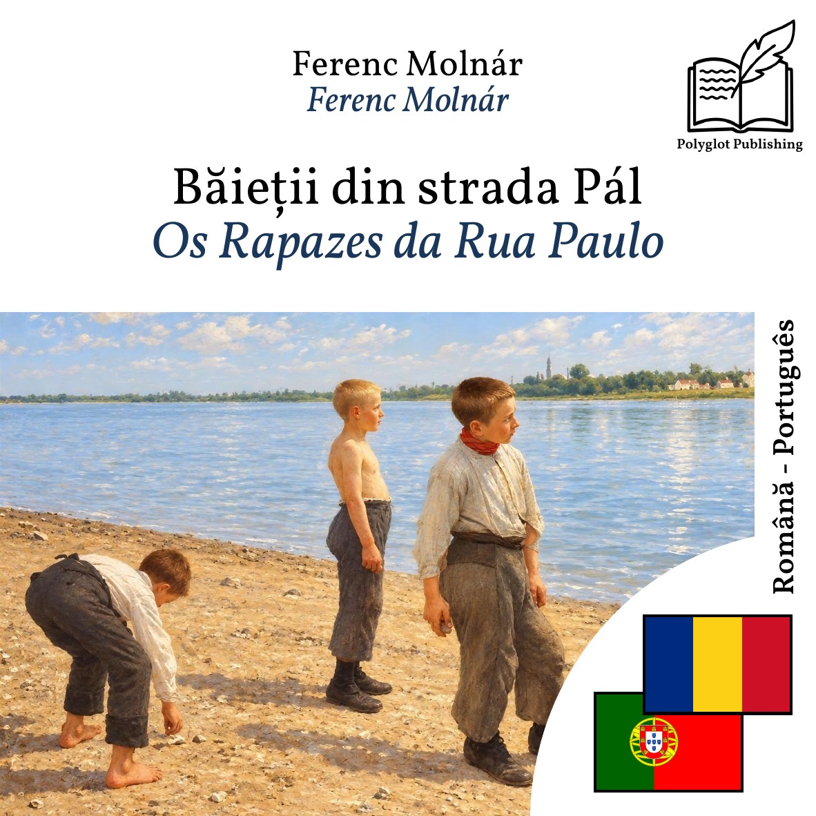 Os Rapazes da Rua Paulo