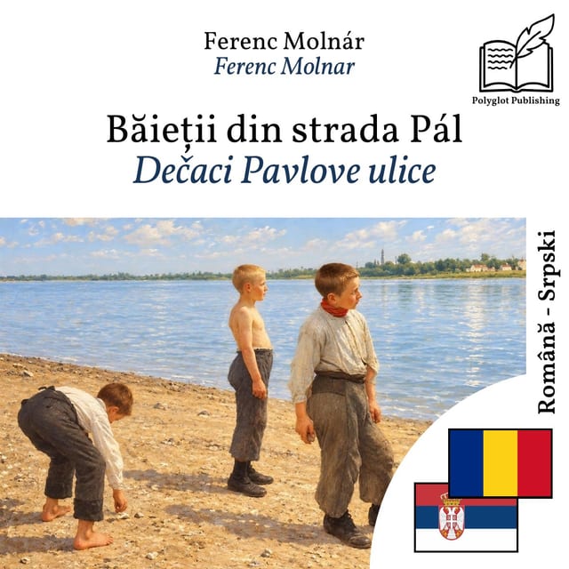 Dečaci Pavlove ulice