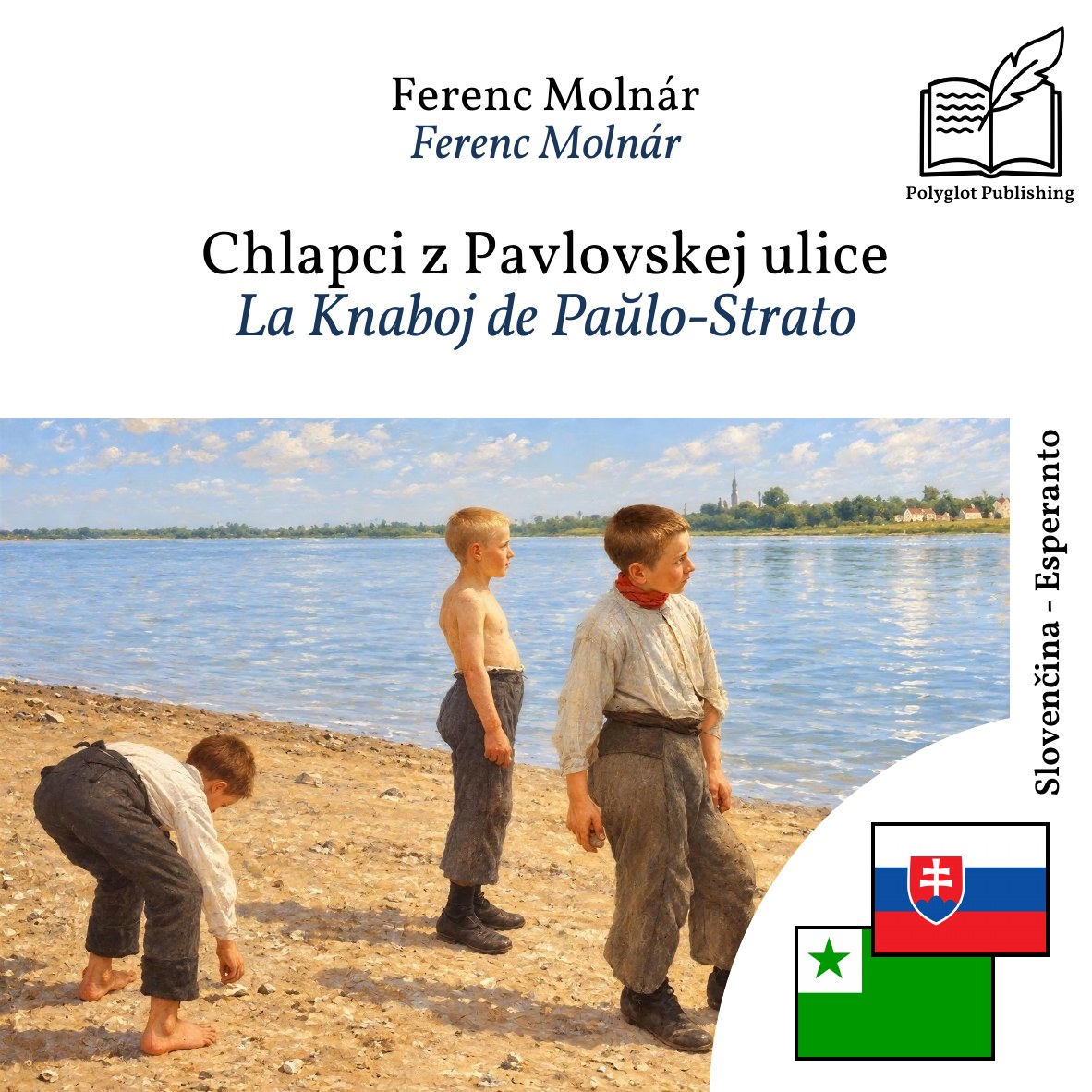 La Knaboj de Paŭlo-Strato