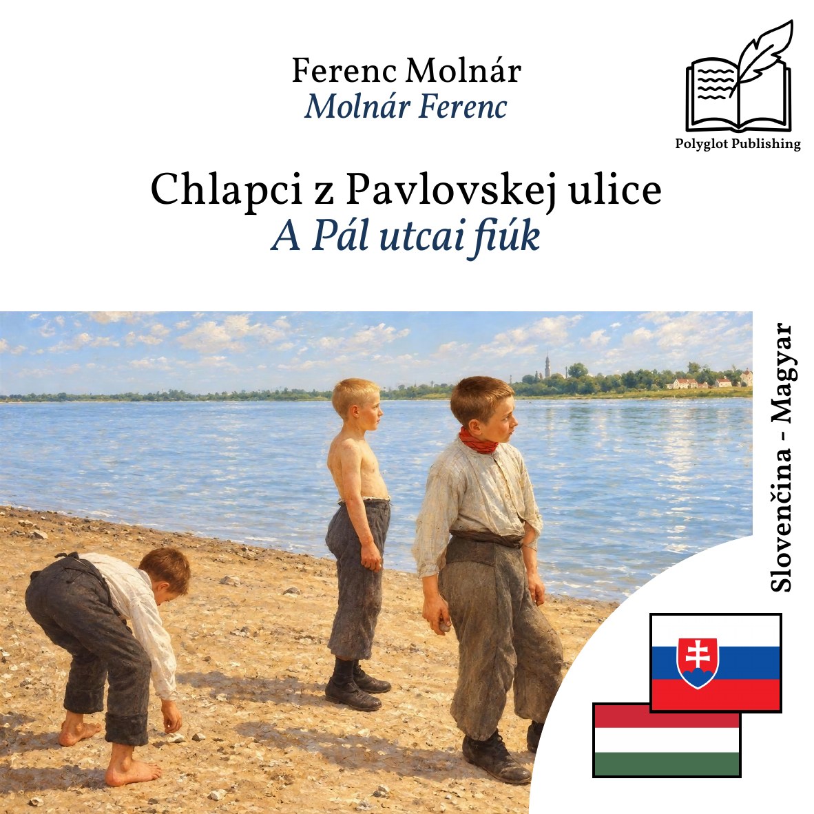 A Pál utcai fiúk