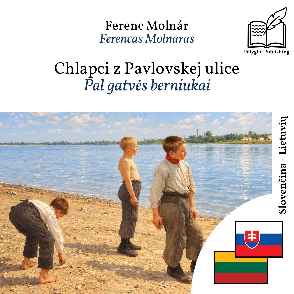 Pal gatvės berniukai