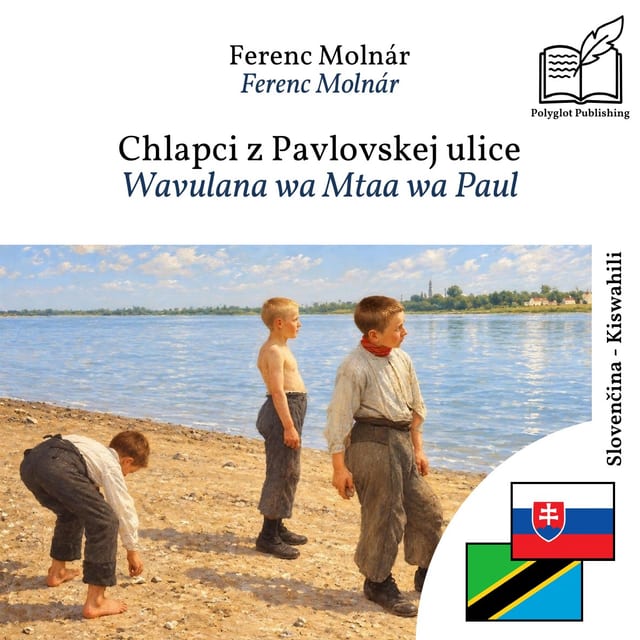 Wavulana wa Mtaa wa Paul