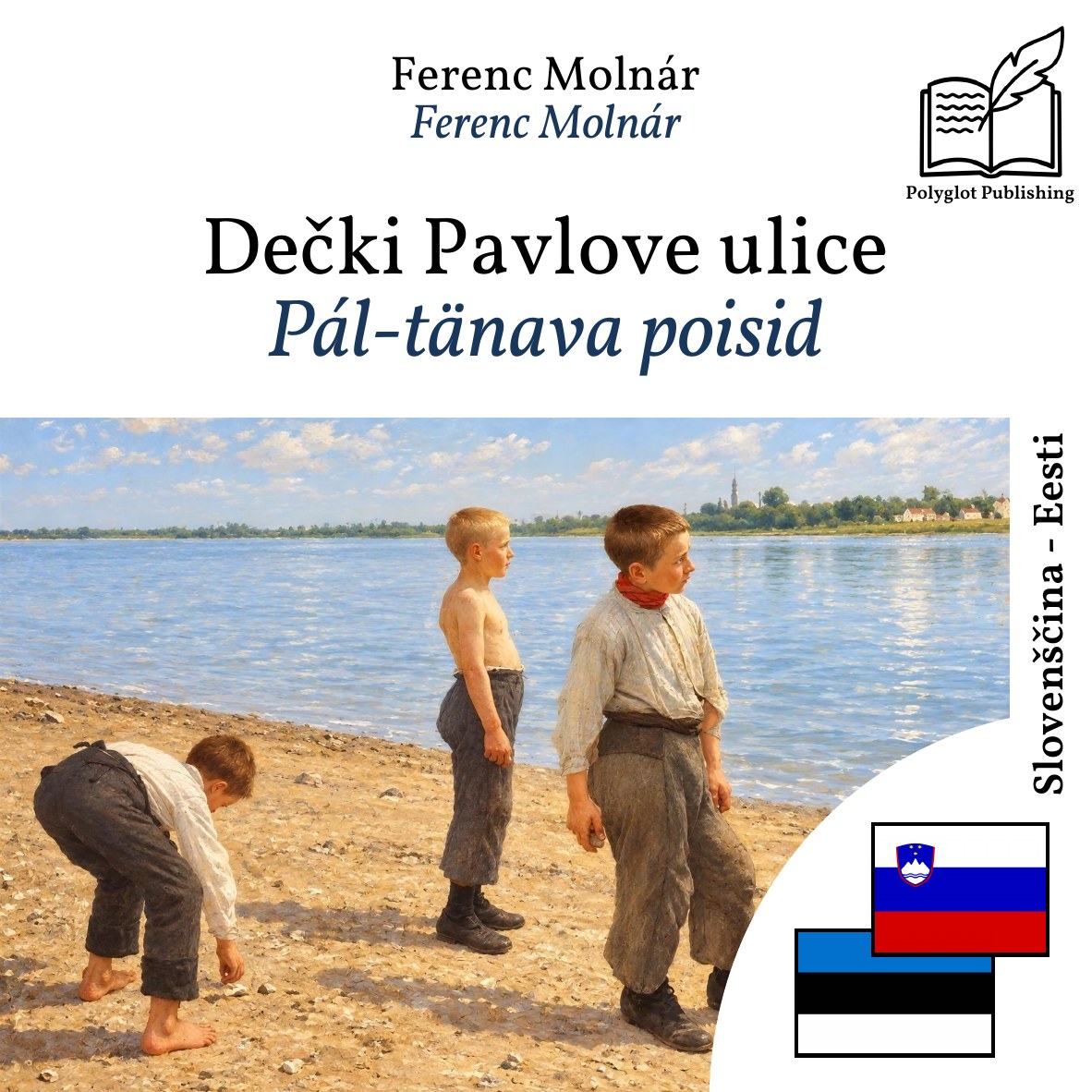 Pál-tänava poisid