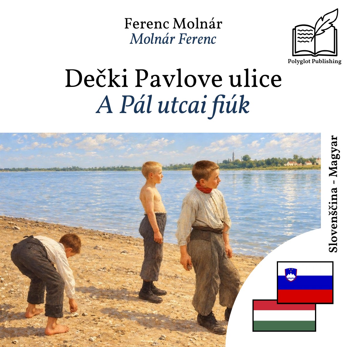 A Pál utcai fiúk
