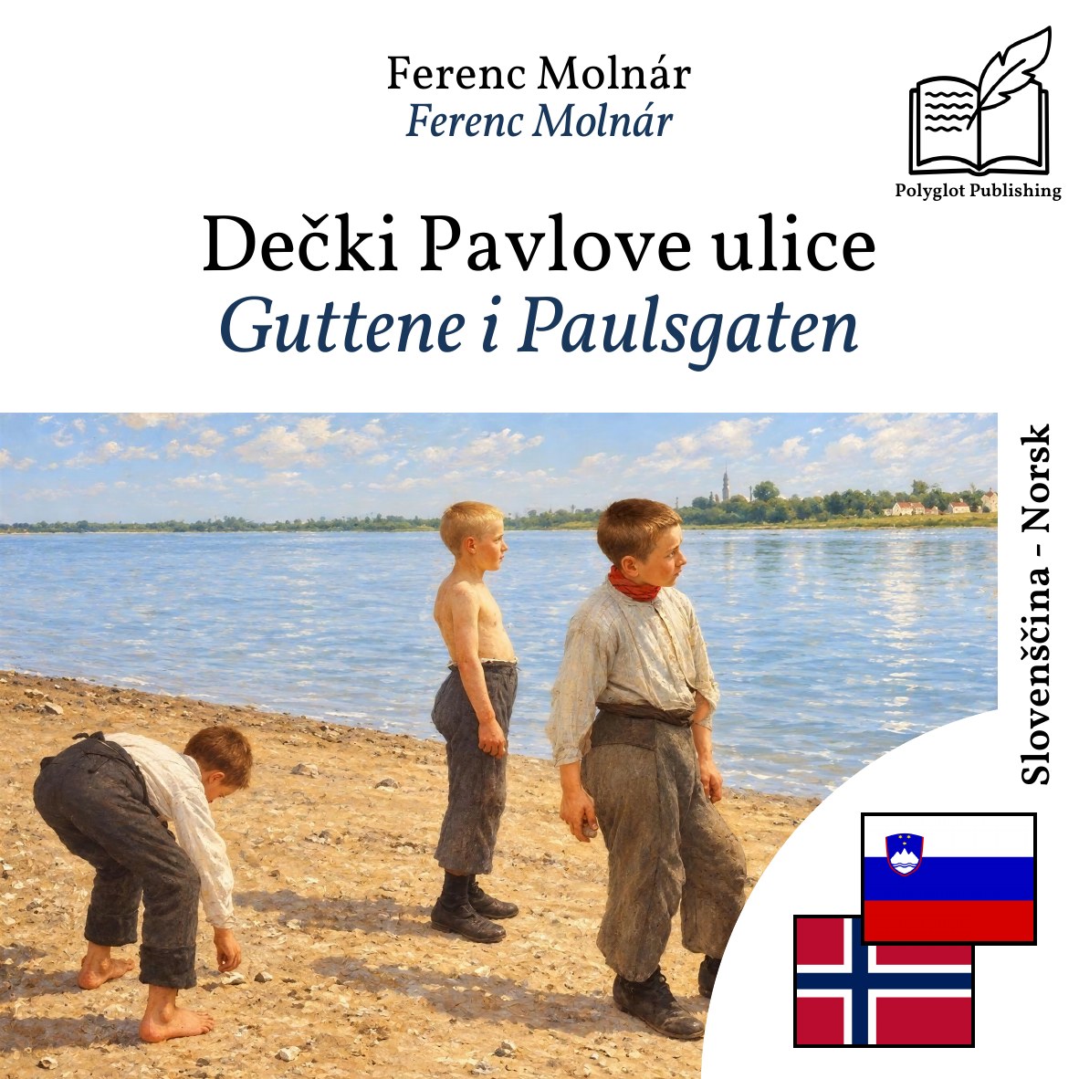 Guttene i Paulsgaten