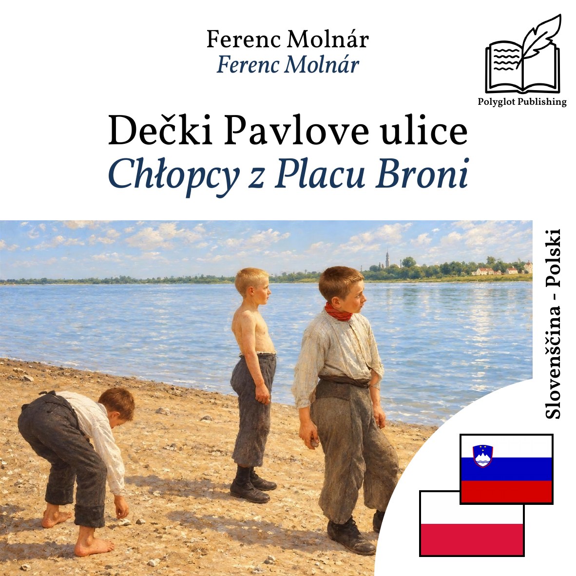 Chłopcy z Placu Broni