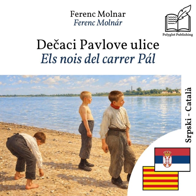 Els nois del carrer Pál