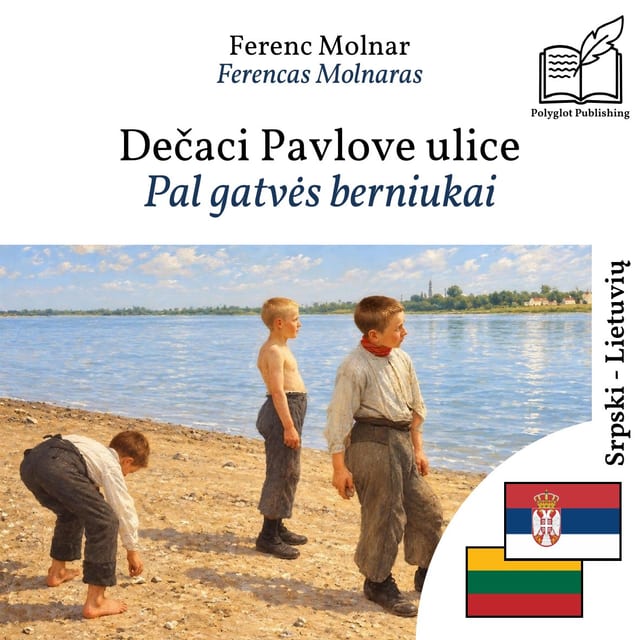Pal gatvės berniukai