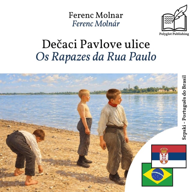 Os Rapazes da Rua Paulo