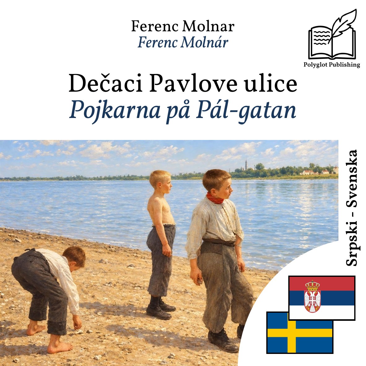 Pojkarna på Pál-gatan