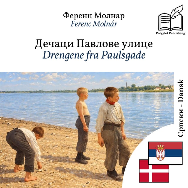 Drengene fra Paulsgade
