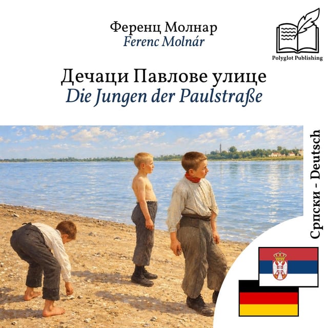 Die Jungen der Paulstraße