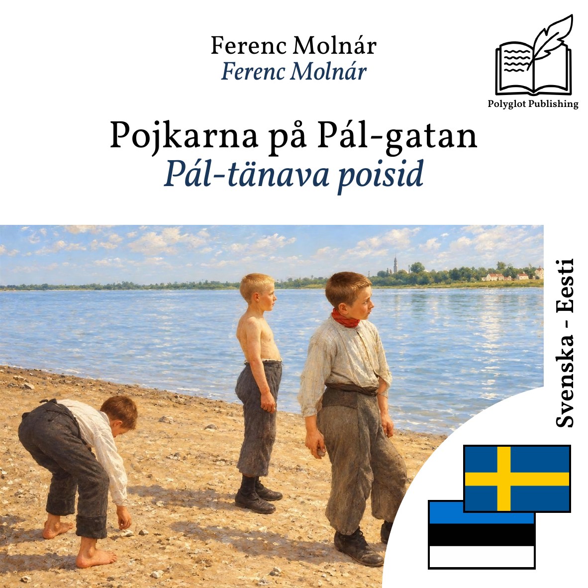 Pál-tänava poisid