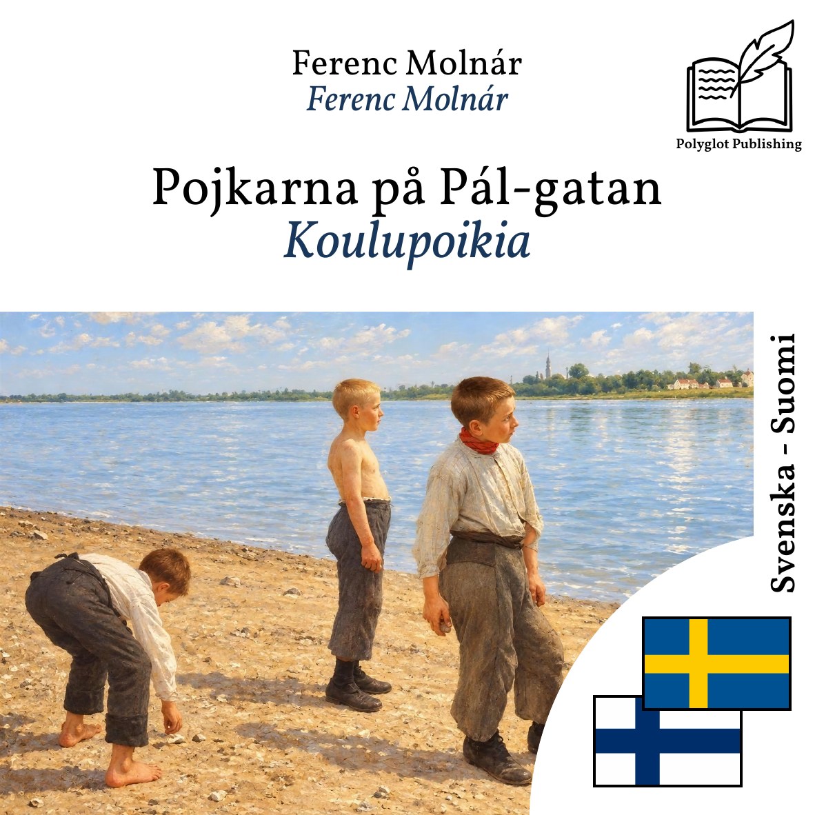 Koulupoikia