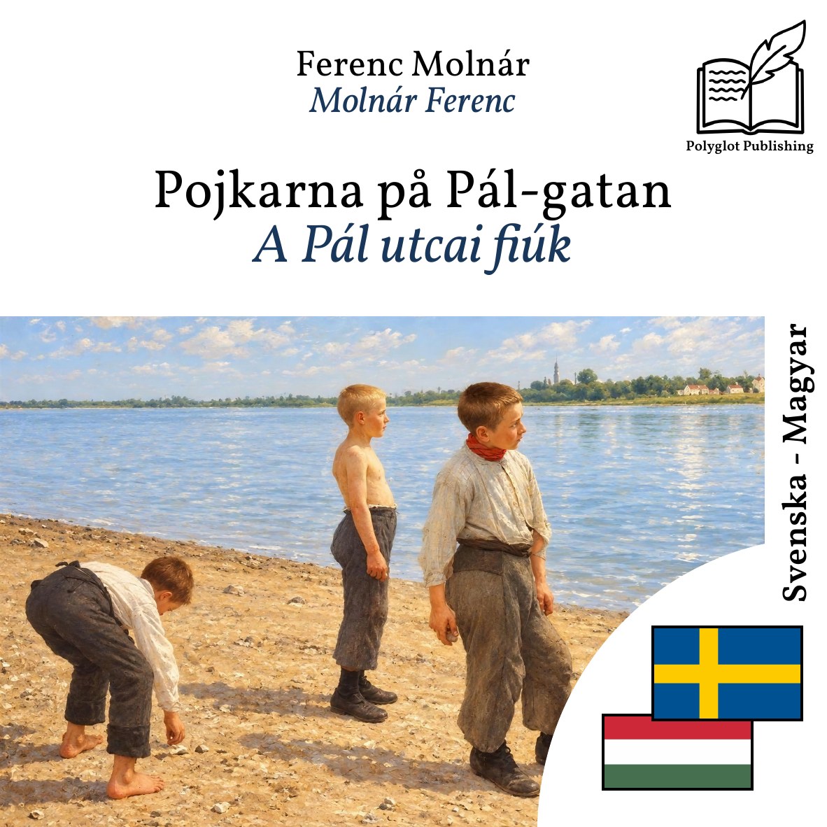 A Pál utcai fiúk