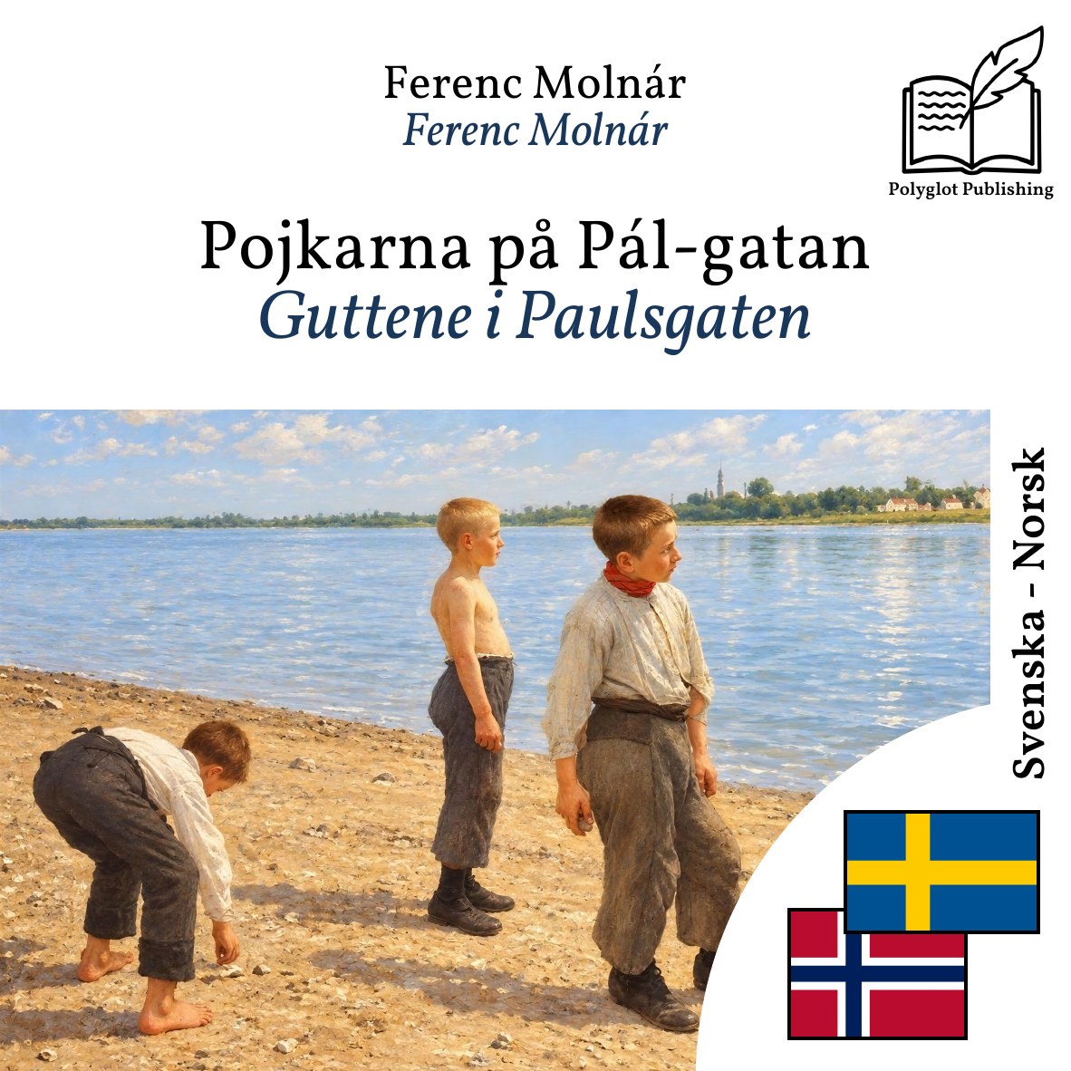 Guttene i Paulsgaten