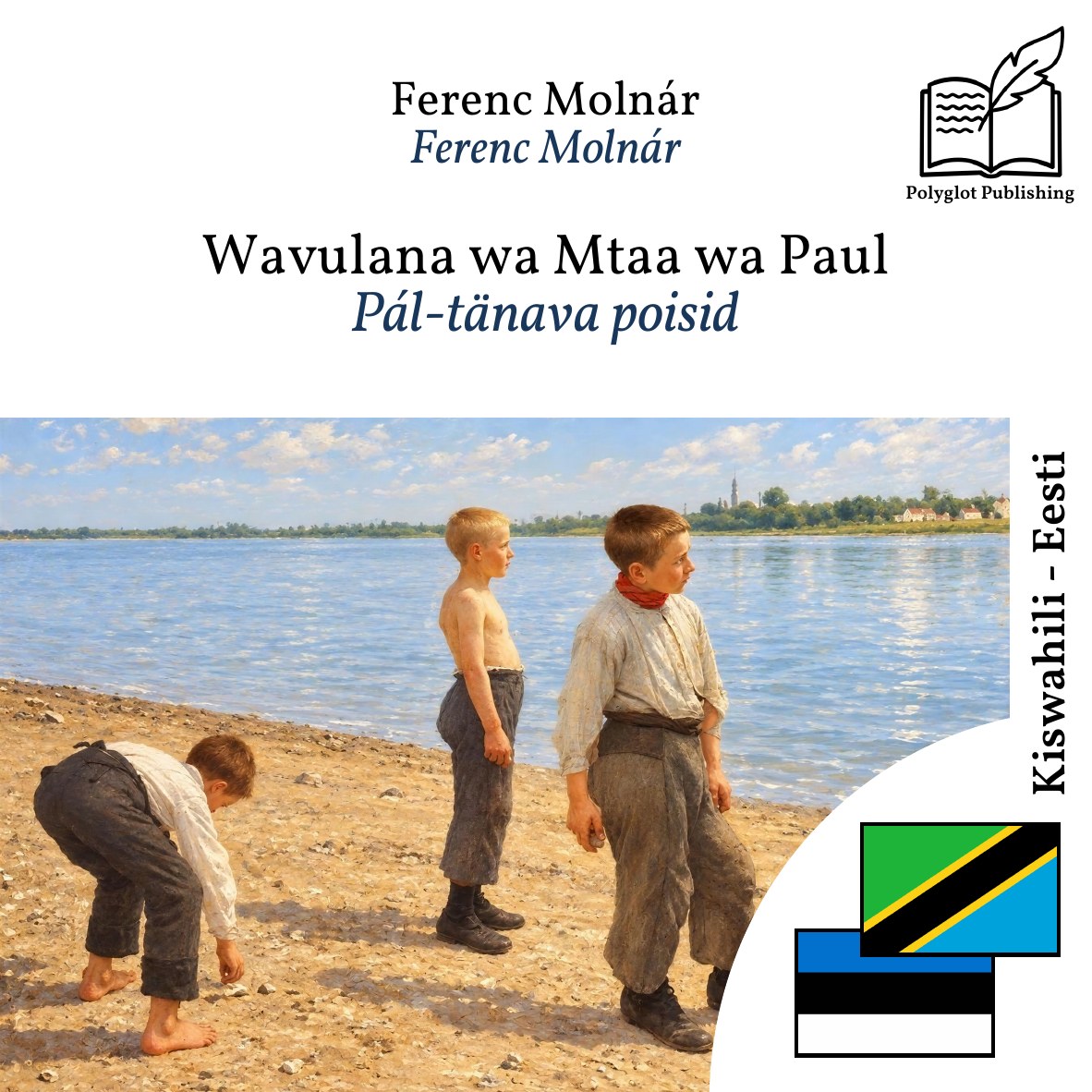 Pál-tänava poisid