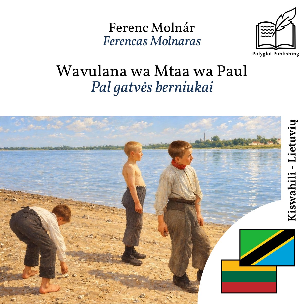 Pal gatvės berniukai