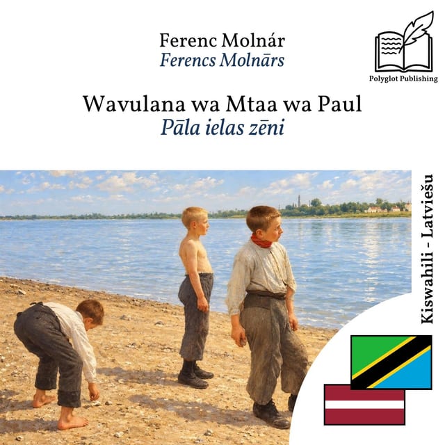 Pāla ielas zēni