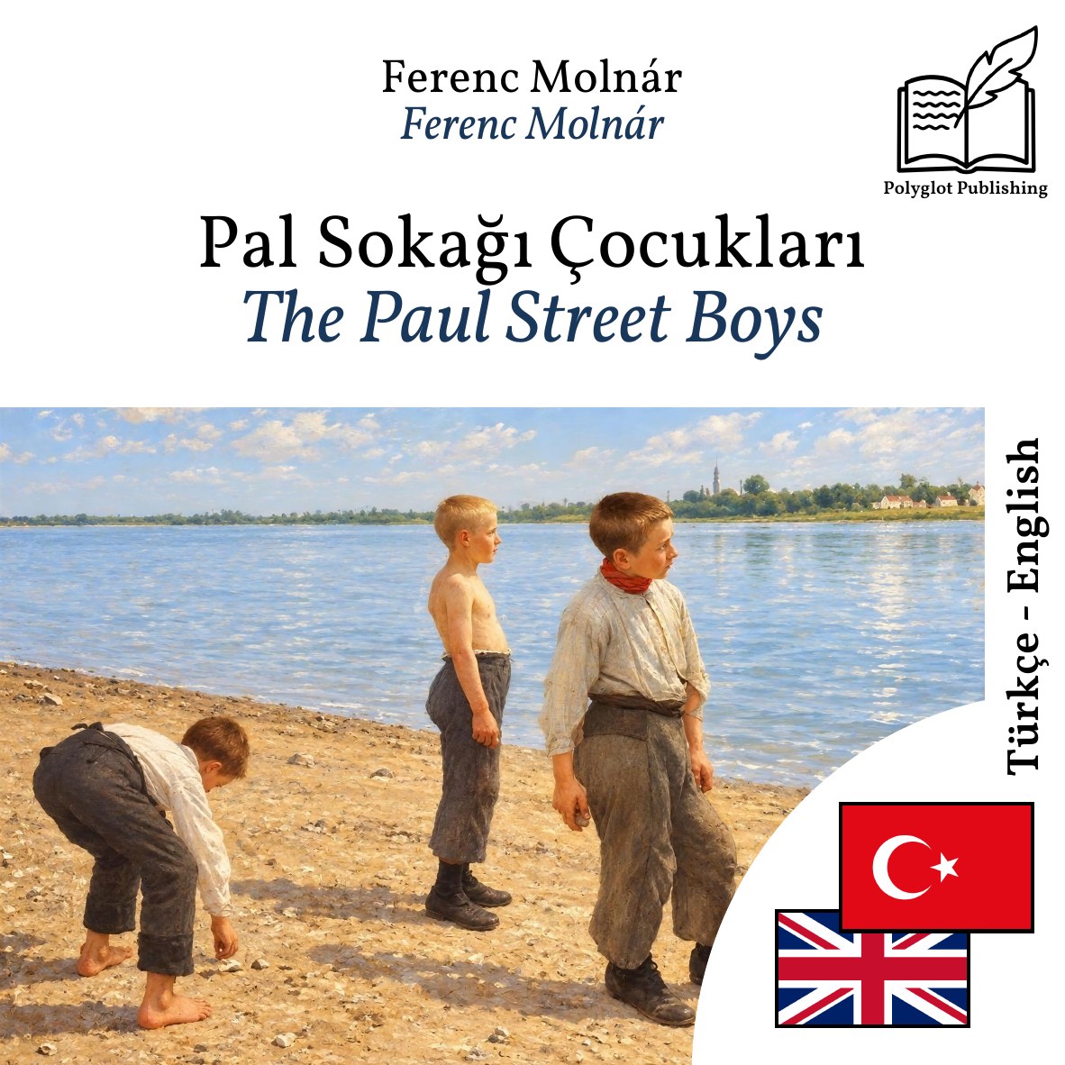 The Paul Street Boys
