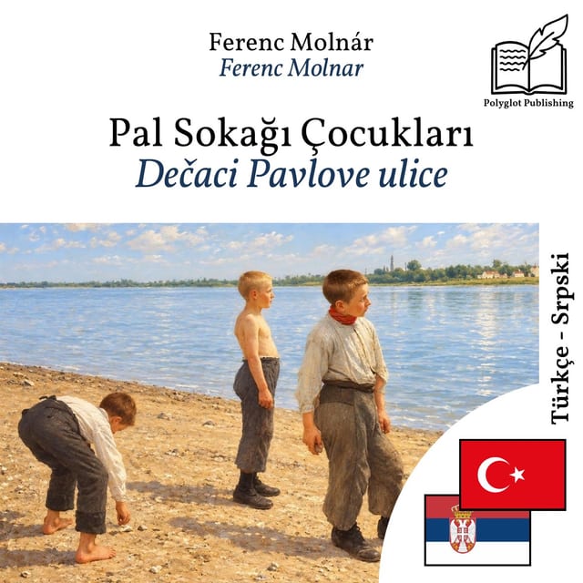 Dečaci Pavlove ulice