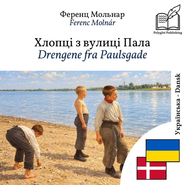 Drengene fra Paulsgade