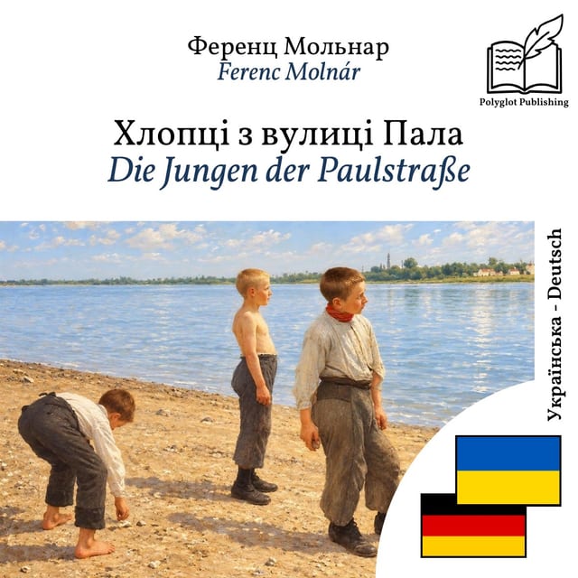 Die Jungen der Paulstraße