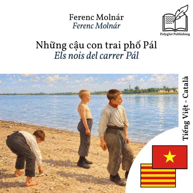 Els nois del carrer Pál