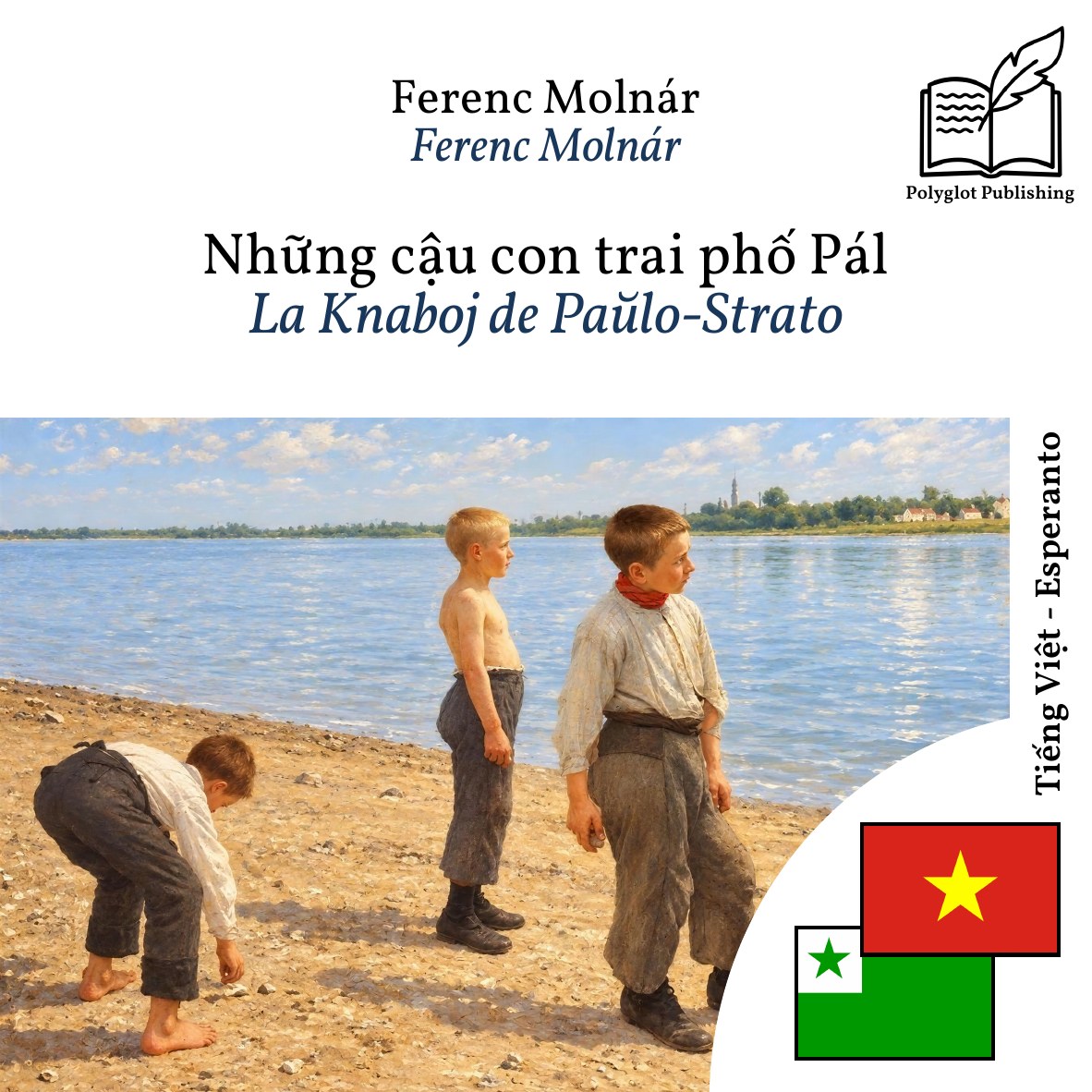 La Knaboj de Paŭlo-Strato