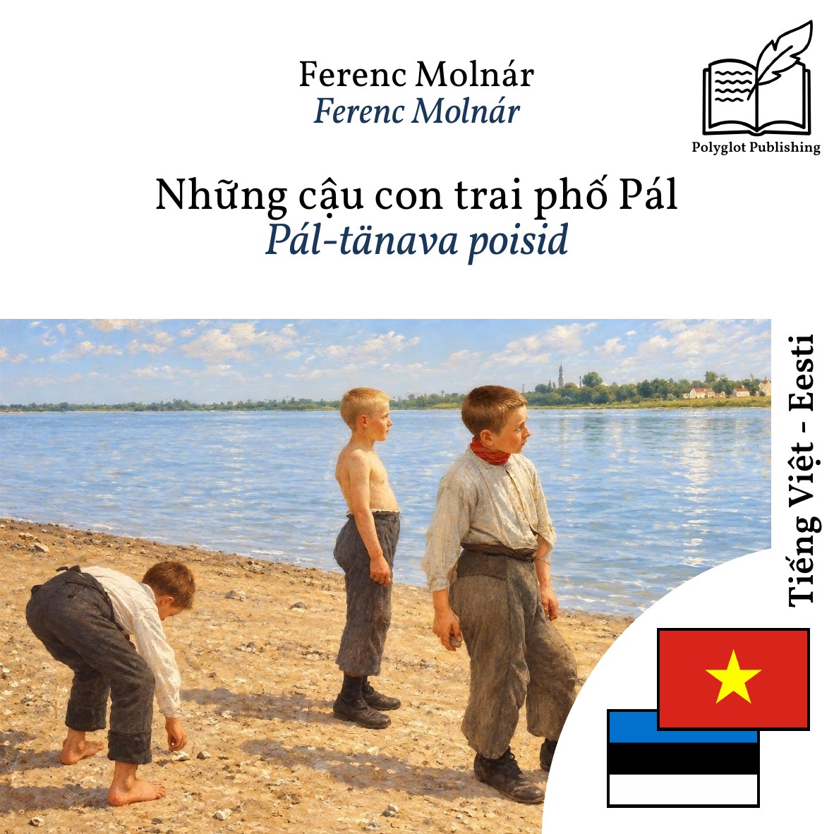 Pál-tänava poisid