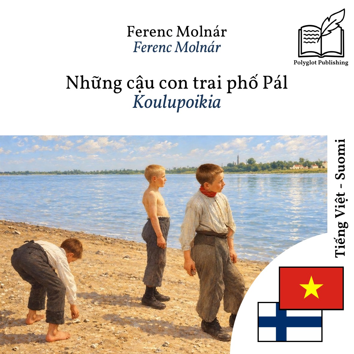 Koulupoikia