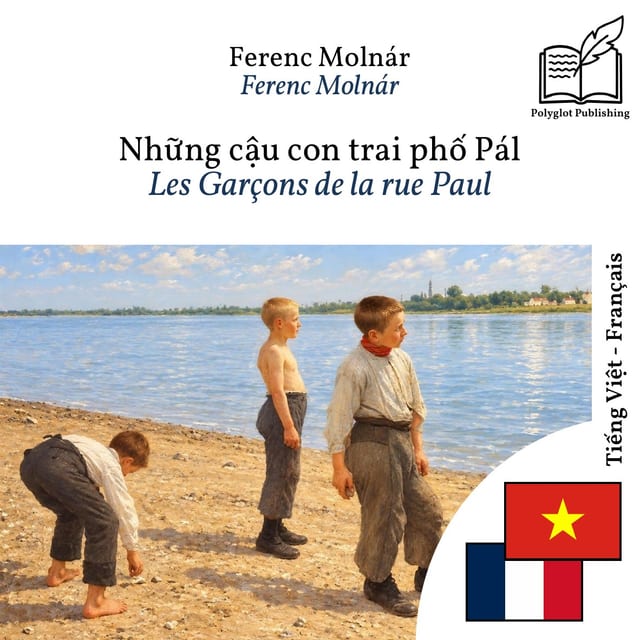 Les Garçons de la rue Paul