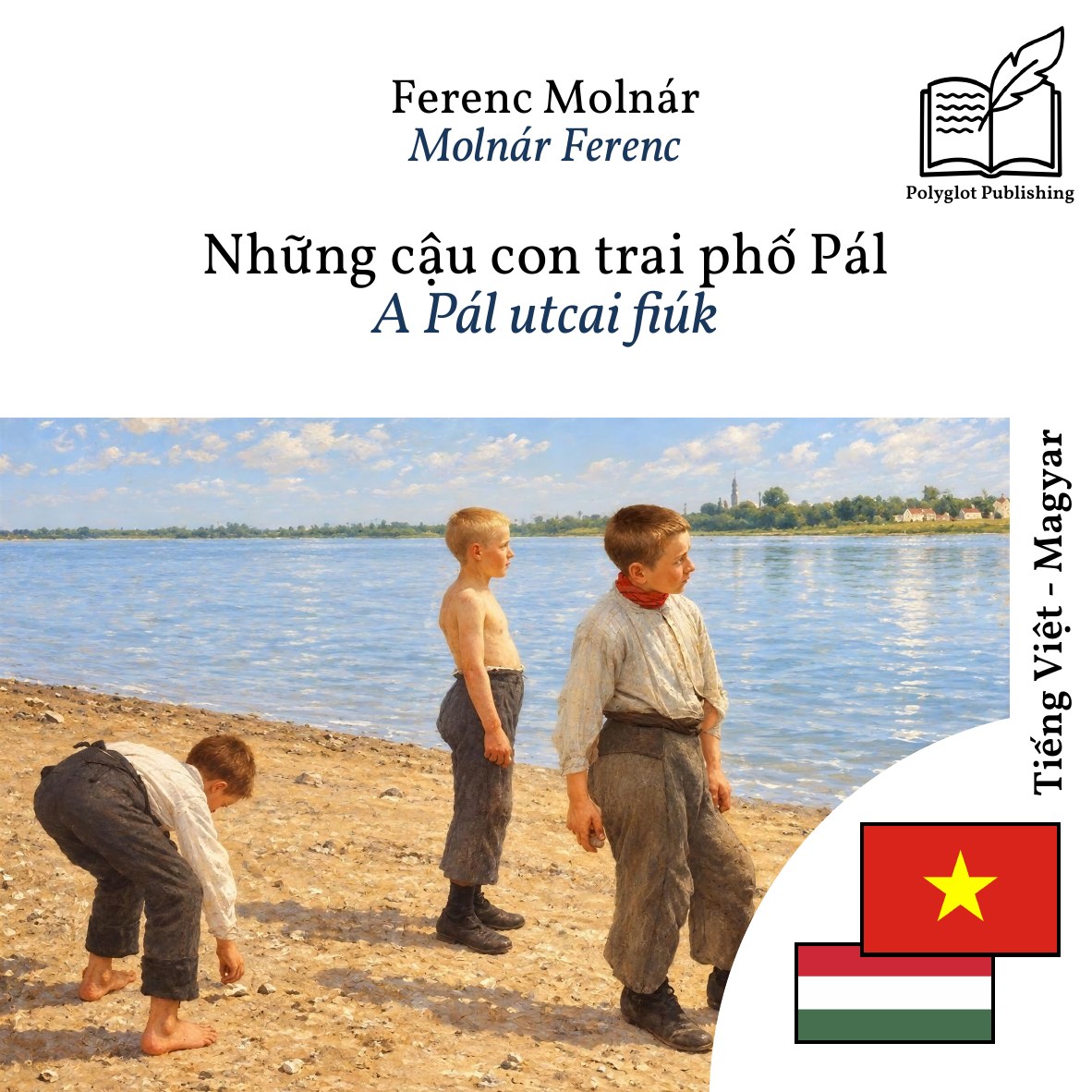 A Pál utcai fiúk
