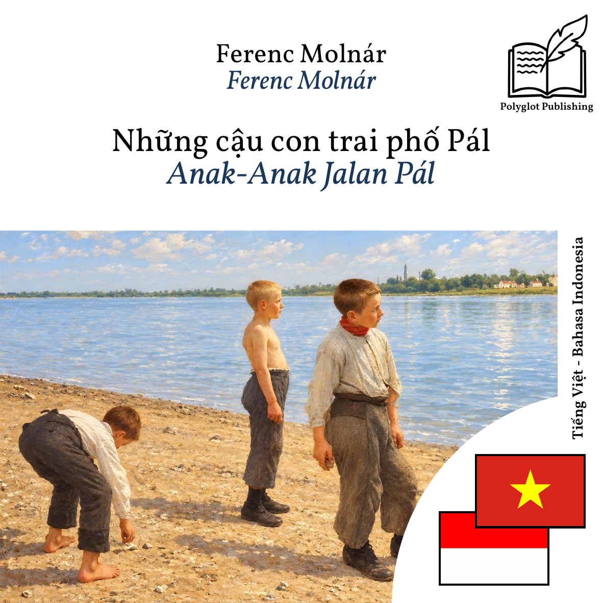Anak-Anak Jalan Pál
