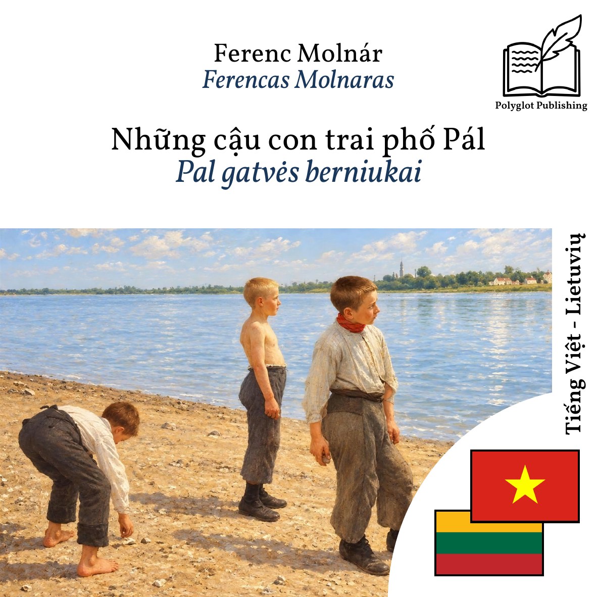 Pal gatvės berniukai
