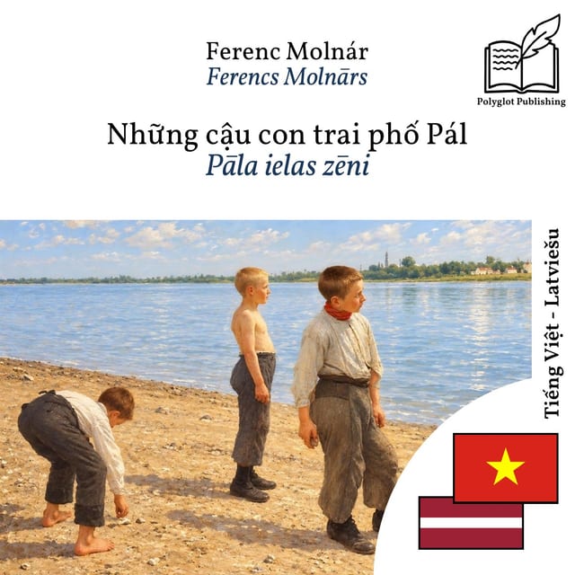 Pāla ielas zēni