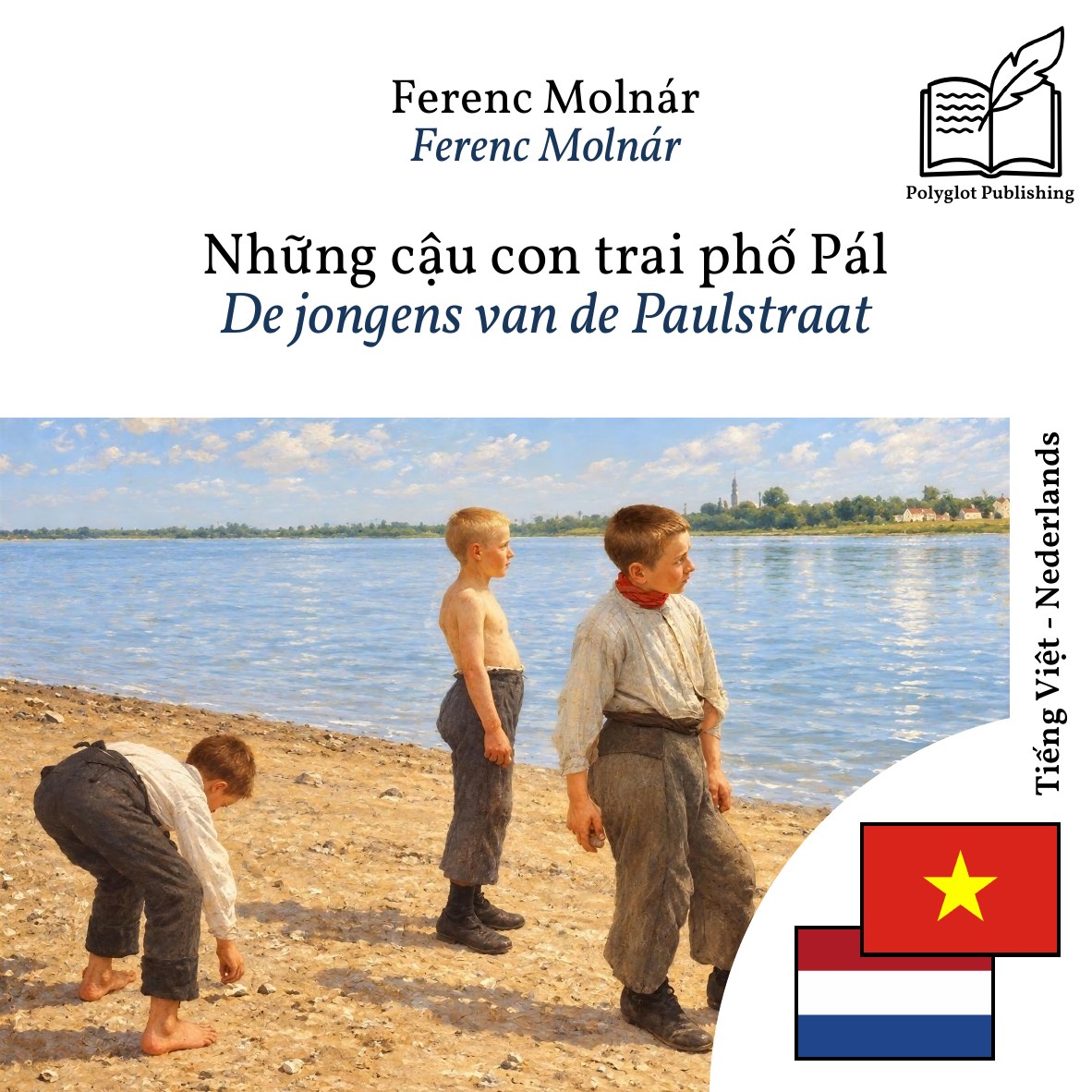 De jongens van de Paulstraat
