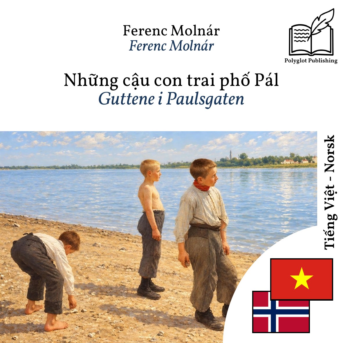 Guttene i Paulsgaten