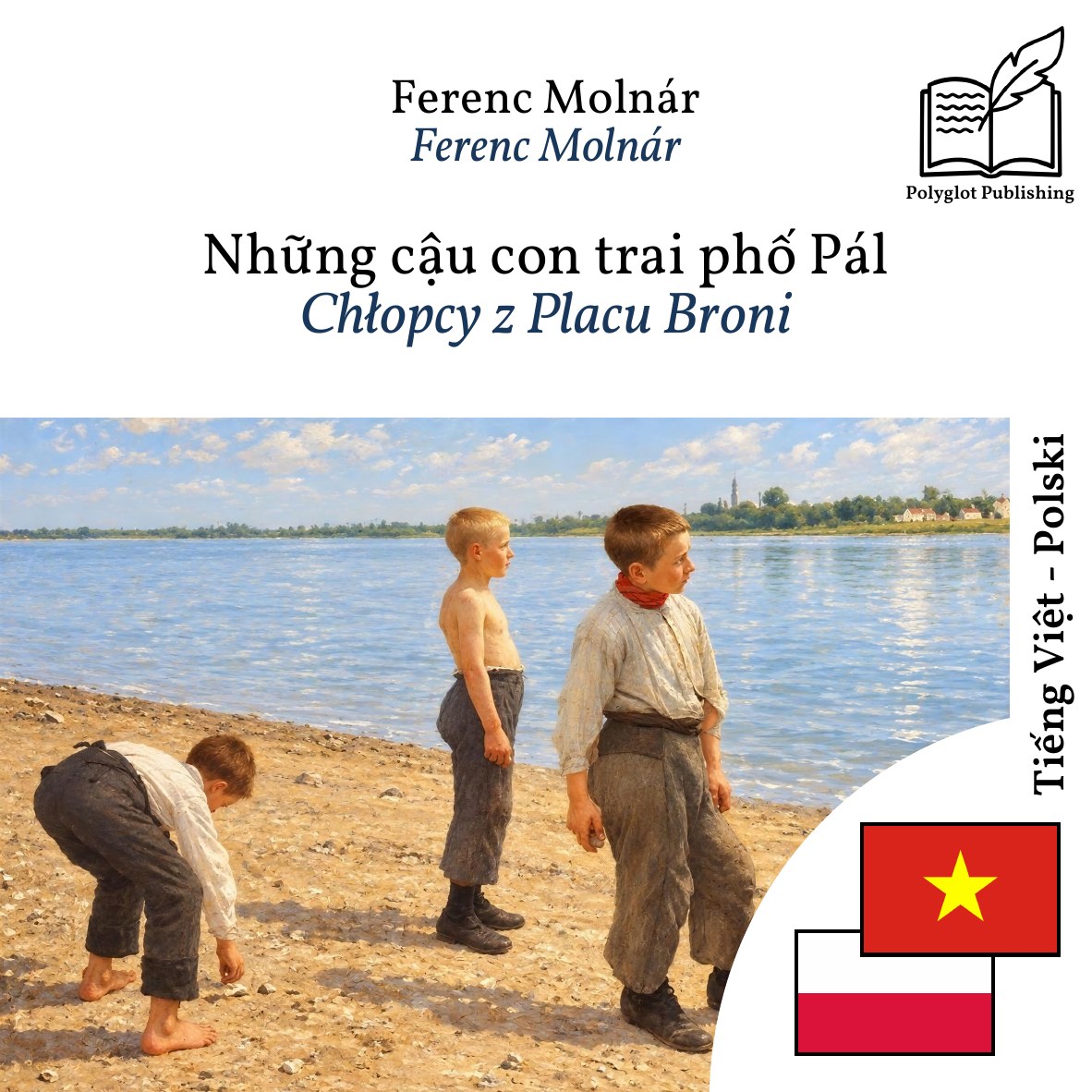 Chłopcy z Placu Broni