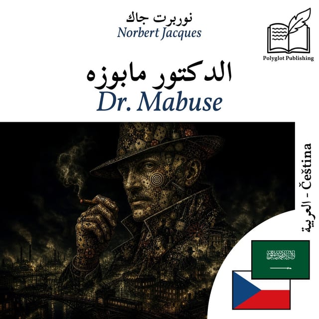 Dr. Mabuse
