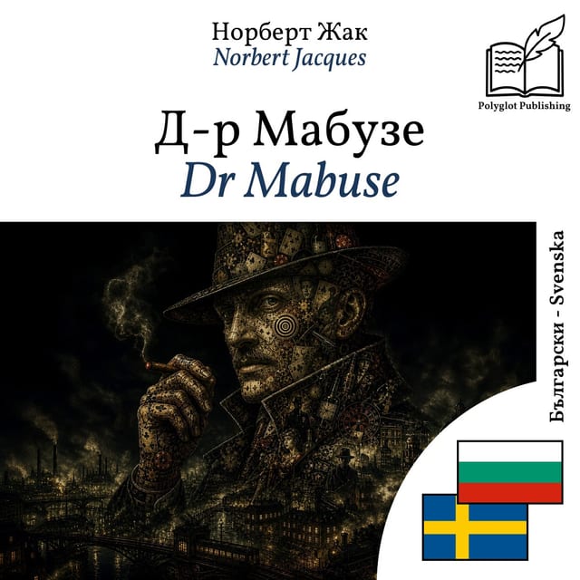 Dr Mabuse